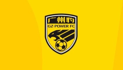 足球报：廖均健、图多列、高华泽、张威大概率加盟广州豹